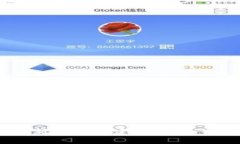 在Tokenim中，用户可以导入