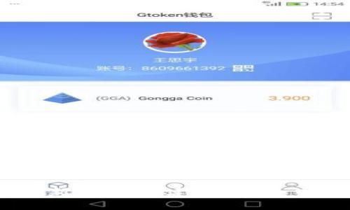 在Tokenim中，用户可以导入多个钱包。具体的数量限制可能会根据Tokenim的版本和功能更新而有所不同。一般情况下，用户在Tokenim中可以导入的钱包数量是相对灵活的，以满足多样化的用户需求。

如果您希望了解更详细的信息，建议查看Tokenim的官方文档或支持页面，以获取关于钱包导入数量的最新说明和建议。在导入多个钱包时，用户应确保每个钱包的安全性及私钥的妥善管理，避免因钱包数量增加而导致的安全隐患。