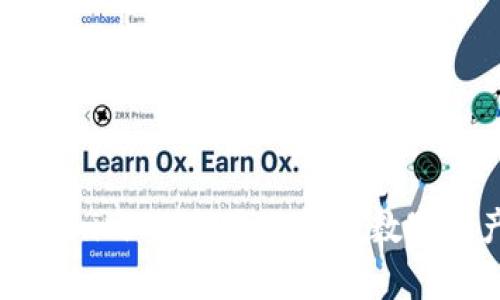 波宝钱包与Tokenim 2.0：全面解析数字资产管理新模式