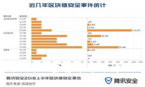 全面解析OPT项目：加密货币市场中的一次重要创新