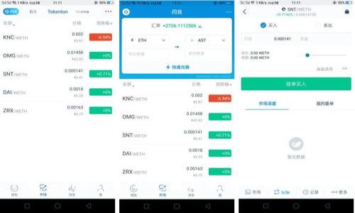 在线下载 Tokenim 2.0：最新版本的优势与下载指南