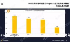 Tokenim 2.0的备份存储位置详