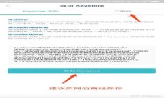 深入了解TokenIM 2.0：加密资