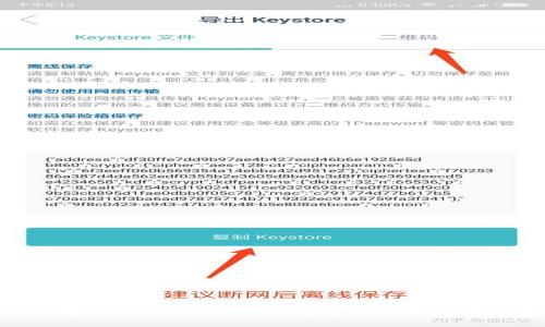 深入了解TokenIM 2.0：加密资产管理的未来趋势