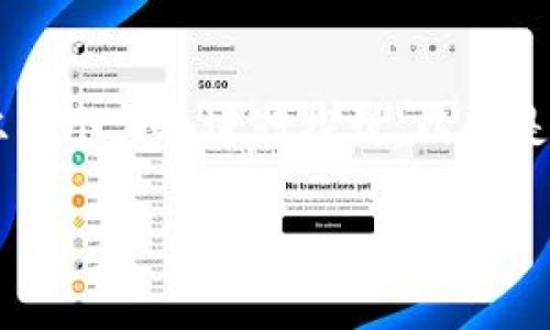 关于“tokenim 2.0存BTC吗”的问题，我们可以从几个方面进行探讨。以下是一个结构化的回答，包括相关信息及可能的疑问。

: Tokenim 2.0：如何高效存储比特币（BTC）