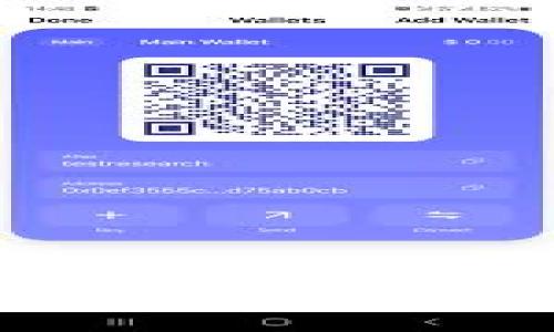 Tokenim 2.0钱包提现问题解析与解决方案