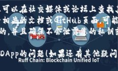 看起来您遇到了与某个D