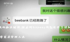 以下是根据您提供的内容