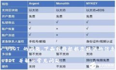 看起来您正面临在 TokenI