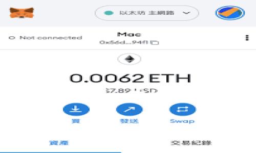 Tokenim 2.0 是一个与加密货币和区块链技术相关的平台或项目。如果您对Tokenim 2.0官网的具体内容和功能感兴趣，建议直接访问官方网站以获取最准确和最新的信息。

若您有其他问题或需要进一步介绍Tokenim 2.0的某个方面，我很乐意提供帮助！