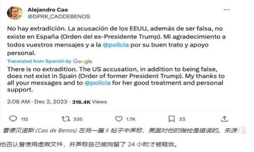 


加密货币与现金的区别：全面解析数字经济的未来