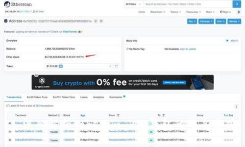 : 深入解析Tokenim 2.0钱包的签名方式