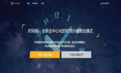 由于篇幅限制，我将提供