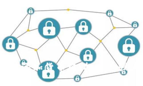 TokenIM 2.0：如何轻松添加货币链，打造更强大的数字资产管理平台