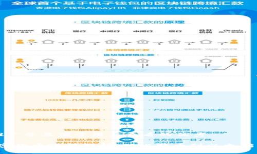 思考一个推广并且便于用户查看的优秀

2017年加密货币涨幅分析：从比特币到以太坊的投资潜力