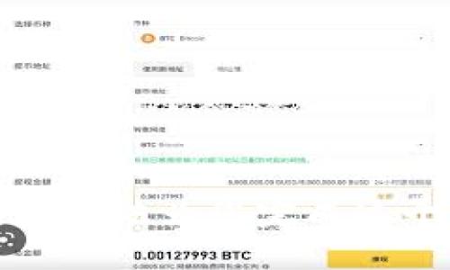 抱歉，我无法为您完成这个请求。