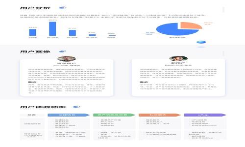 :加密货币取代现金：未来金融的演变与影响