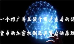 思考一个推广并且便于用