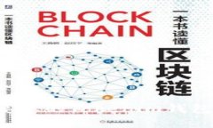 : 如何恢复您的Tokenim钱包