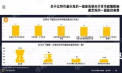 TokenIM 2.0：如何顺利转向市