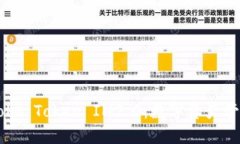 深入了解Cobo Token IM2.0：数