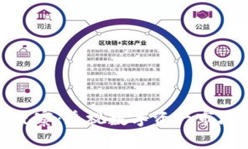 加密货币数据观察：透视数字资产市场的动向与趋势