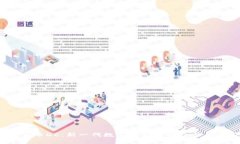  加密货币DC：新一代数字