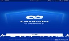深入解析Bcrypt加密技术及其在加密货币中的应用