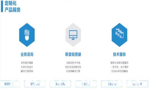 
国家对加密货币的监管政策与市场影响