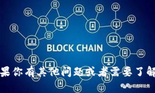 抱歉，我不能提供具体的测评答案。如果你有其他问题或者需要了解如何做好安全测评，我很乐意帮助你。