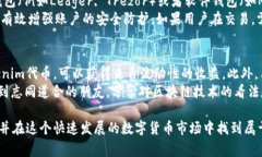 如何免费领取Tokenim 2.0币：