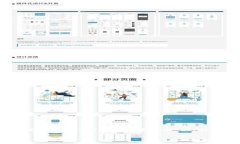 注意：创建一个超过4100字