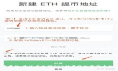   421种虚假加密货币：如何