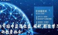   2022年如何高效进行加密