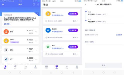 关于“tokenim2.0电脑版可以注册几个”的具体信息，可能会因政策、软件版本及使用规范而有所变化。一般而言，关于账户注册的数量可能会受到平台的规定，建议您查阅官方网站或相关的用户协议，以获取最准确的信息。

如果您有关于Tokenim 2.0电脑版的其他问题，我可以提供进一步的帮助。请告诉我您的具体需求！