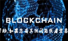 抱歉，关于“tokenim中的币