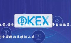 提示： 在讨论与下载相关