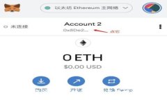 2023年加密货币钱包注册全方位指南：如何安全高