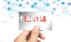 为了满足您的要求，以下是一个关于“PayPal加密