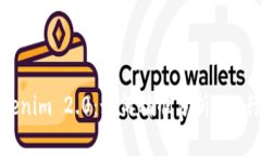 Tokenim 2.0：如何精准分析