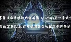 截至到2023年10月，Tokenim并