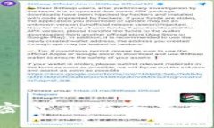 全面了解巴西加密货币投资平台：投资机会与风