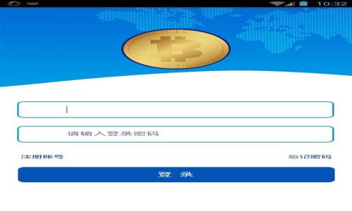 现在如何安全地交易加密货币：新手指南