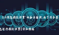 以下是关于“进入TOKENIM