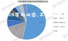在这里我可以协助您构思