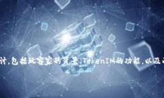 关于“玩客家是否支持T