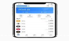 在当前数字货币和区块链技术迅速发展的背景下