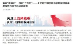   Tokenim 2.0如何导入账务：详细指南与常见问题解