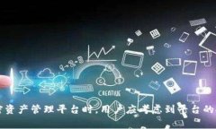 关于“XRP是否可以放在Tokenim 2.0”这个问题，我们