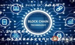 ＂Tokenim 2.0＂ 可以发音为 ＂toh-kuh-nim two point oh＂